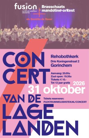 Concert